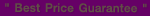 Instant Confirmation