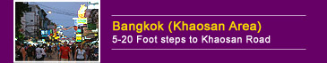 Cheap Bangkok Hotels